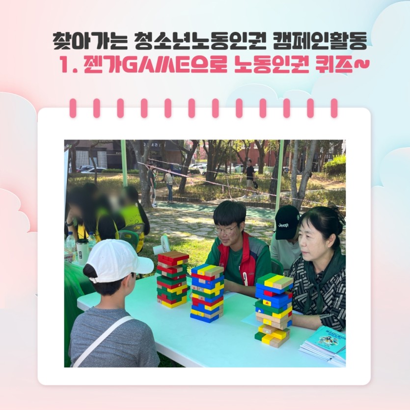 bfd50c45851aec32e00e5b1b705151eb_1695781317_2607.jpg
