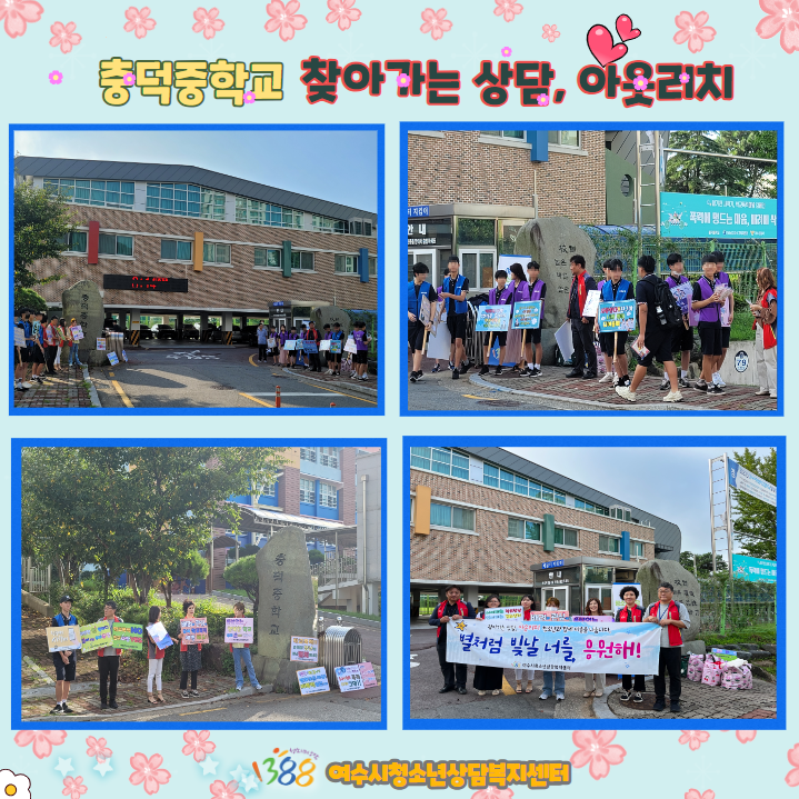 c18b4da03a92cc69d9643aa9b6047316_1697090181_7937.png