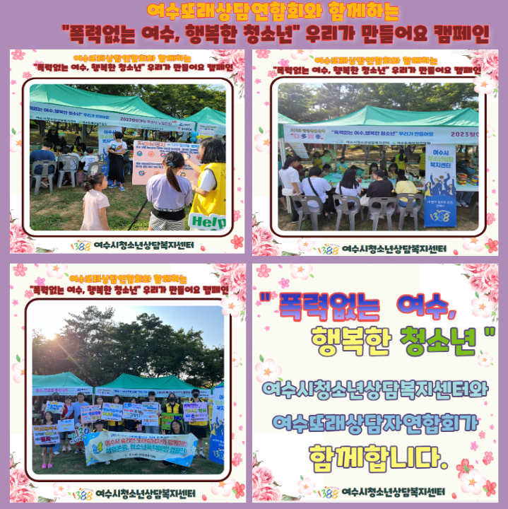 c18b4da03a92cc69d9643aa9b6047316_1697098642_0817.png c18b4da03a92cc69d9643aa9b6047316_1697098642_0817.png