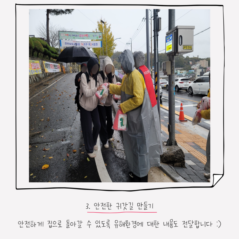c51eb7ead08fcdb30174855650d519bc_1700456985_588.png