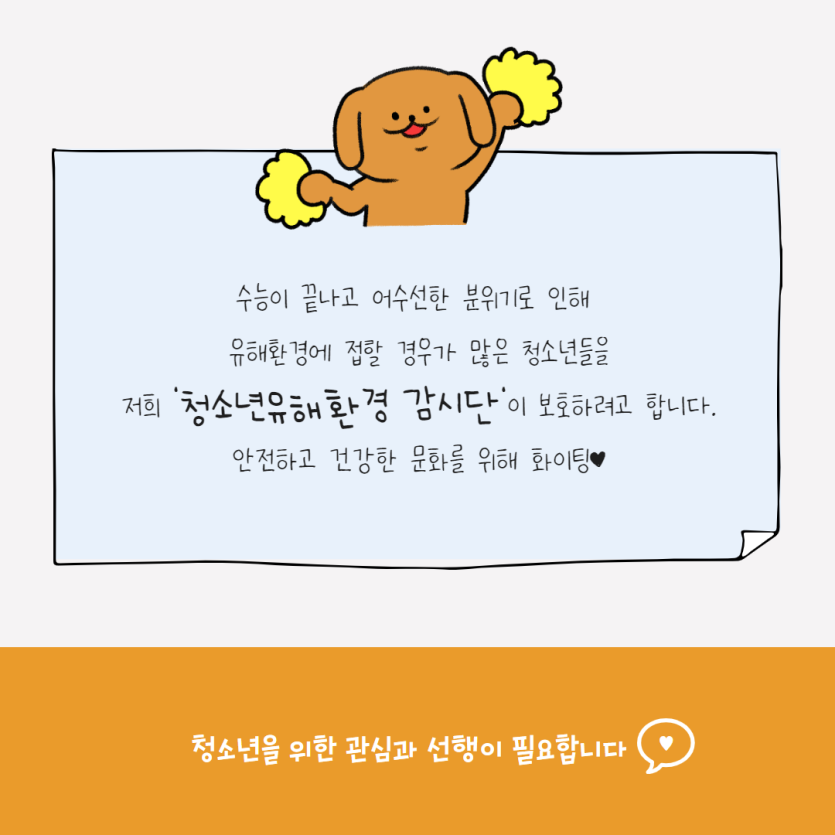 c51eb7ead08fcdb30174855650d519bc_1700456987_2571.png