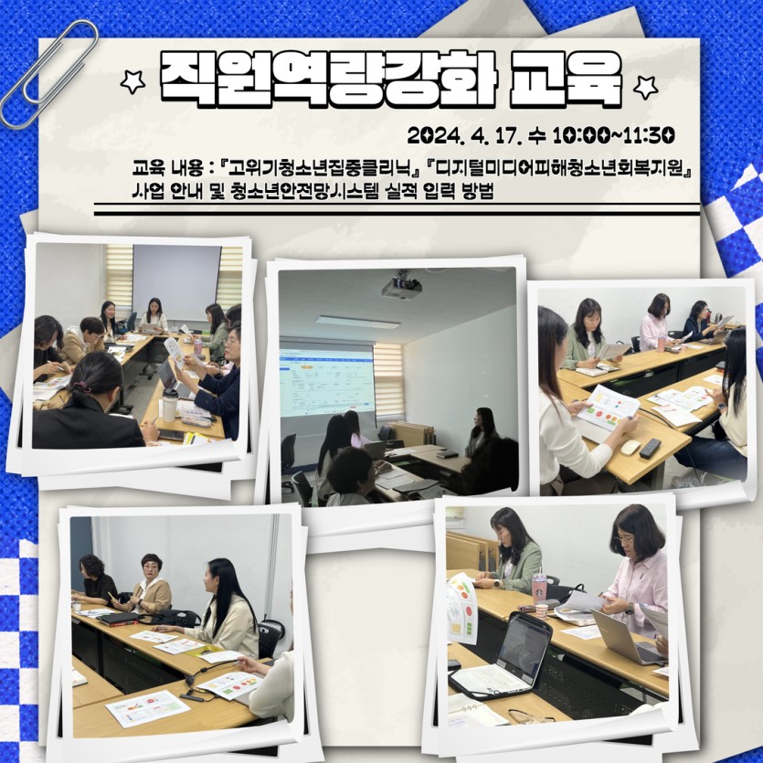 이미지 새창으로 크게보기 bd3cf1f69fe8ab6375df2c4ead192752_1713850891_13.jpg