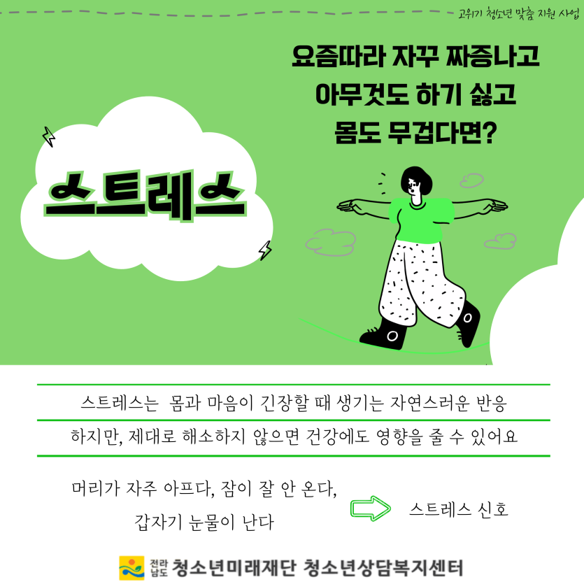 cd8be65ea403ea69debeec99bff04a95_1743407269_9143.png