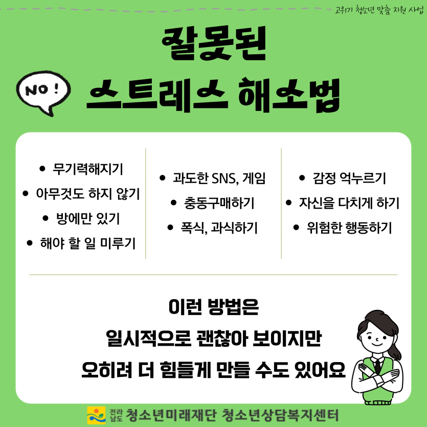 cd8be65ea403ea69debeec99bff04a95_1743407273_5722.png