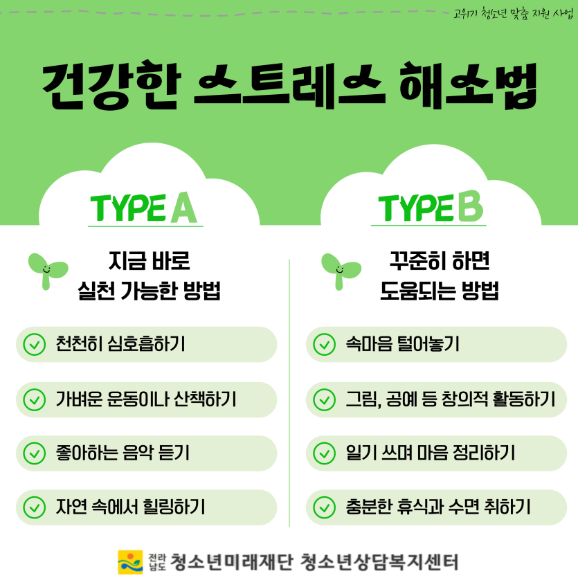 cd8be65ea403ea69debeec99bff04a95_1743407275_4162.png