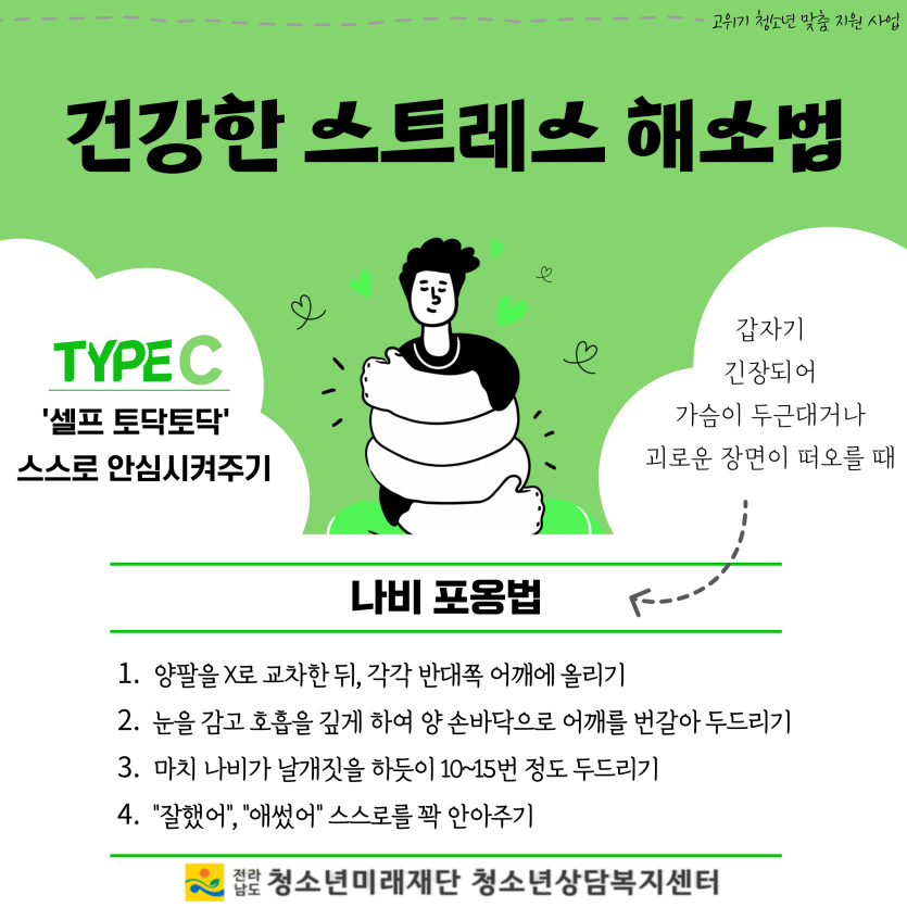 cd8be65ea403ea69debeec99bff04a95_1743407277_2654.png