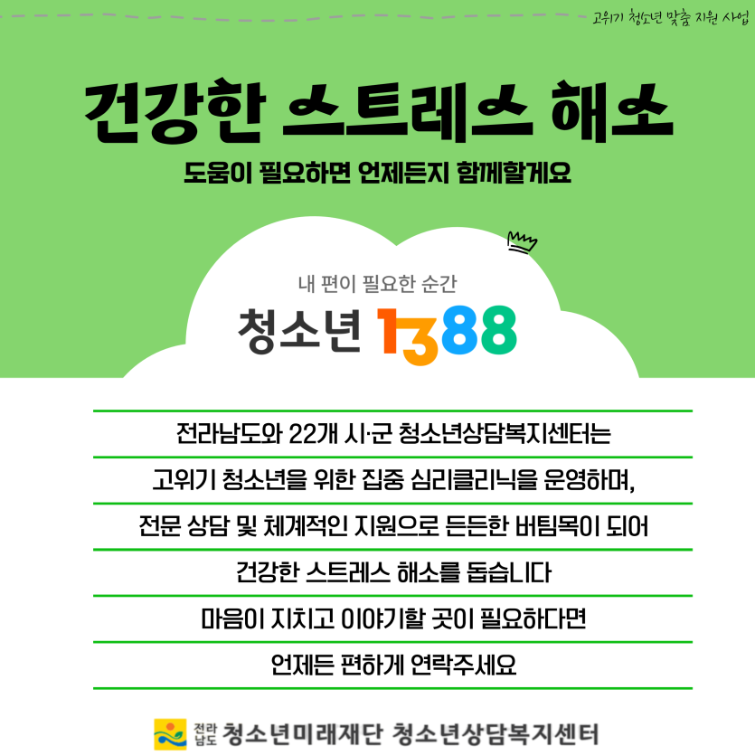 cd8be65ea403ea69debeec99bff04a95_1743407282_5405.png