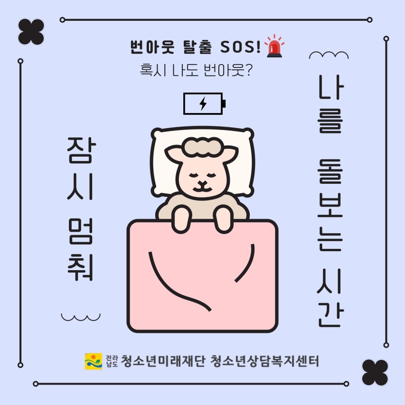 445eb0f4892bcd234fbdfe3fa0365abb_1764728414_3863.jpg