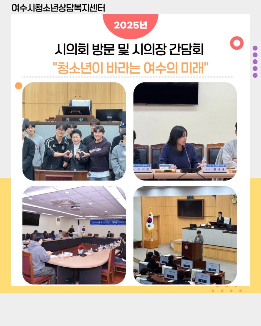 f4848450752e05dc720cfd1bbfb4585e_1764737130_5691.jpg