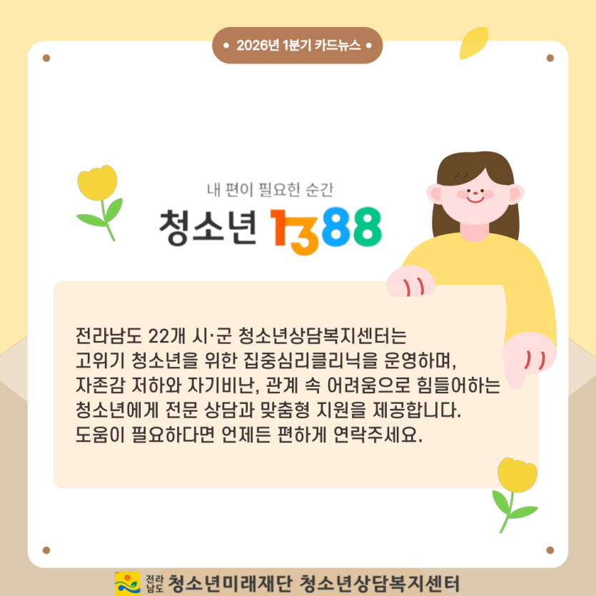 23a48a2fe0c2b1937fb4fa94dfdc9cba_1772700247_289.png