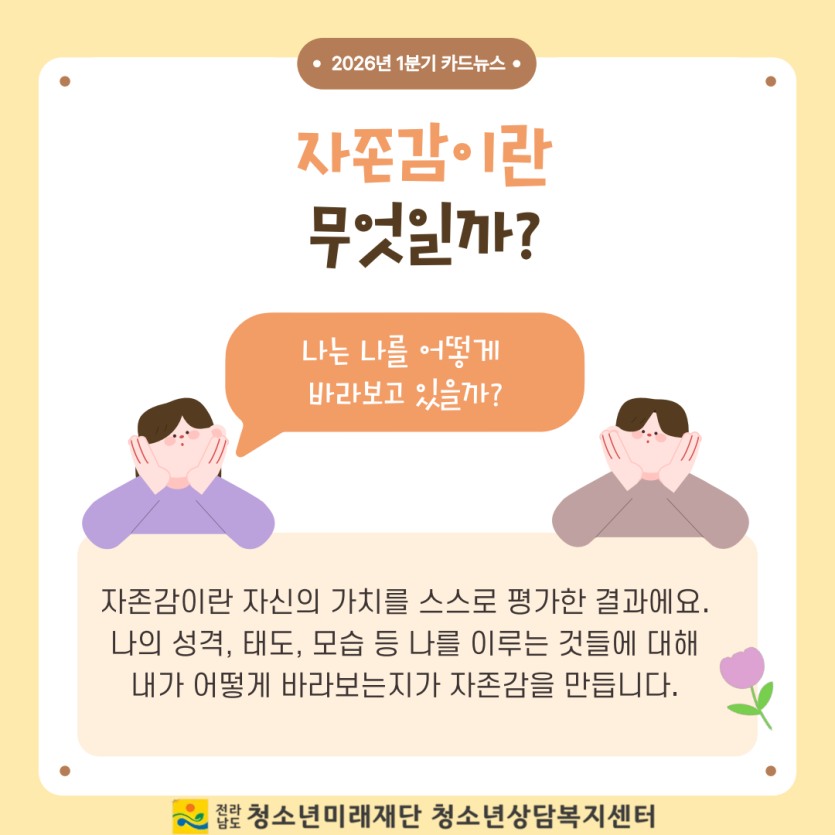 23a48a2fe0c2b1937fb4fa94dfdc9cba_1772700247_8867.png