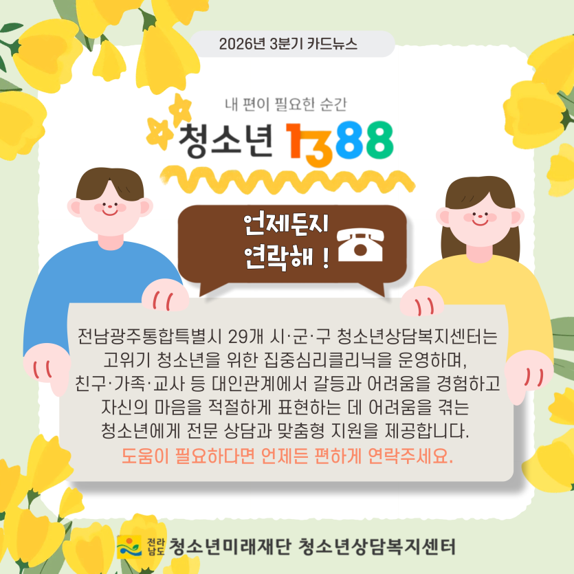 c192006f528f4263ffaad5c4de704c23_1789350558_584.png