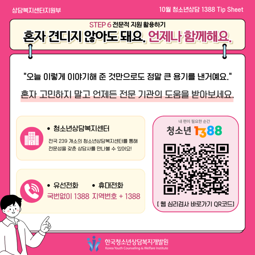 f22dd39a5c2da3ae8268743ec65176ae_1792113715_8432.png